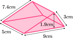 3D Shapes - SUPER HUB Practice Question 5