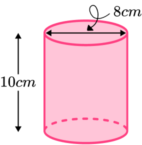 3D Shapes - SUPER HUB Volume of cylinders, pyramids, cones and spheres image 2