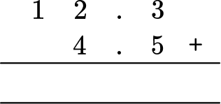 Adding And Subtracting Decimals example 1 step 2