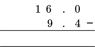 Adding And Subtracting Decimals example 5 step 2