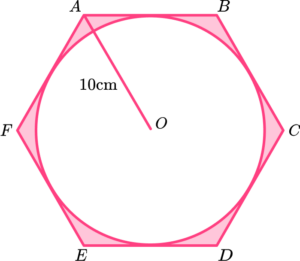 Area of a exagon GCSE question 3