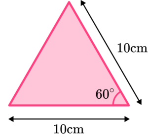 Area of a hexagon example 4 step 2b