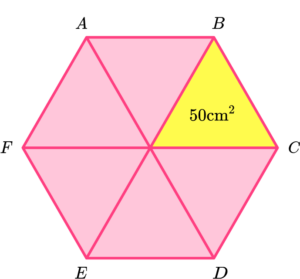 Area Of A Hexagon question 3