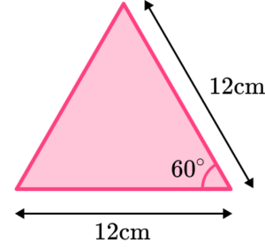 Area Of A Hexagon question 4 explanation 3