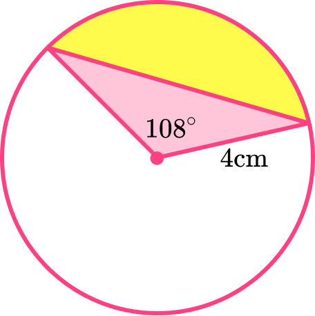 Area Of A Segment Example 3