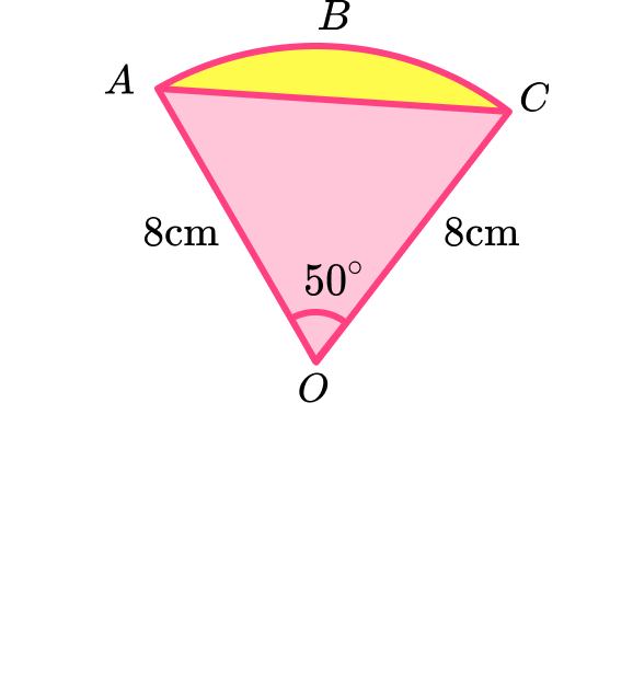 Area Of A Segment GCSE question 1