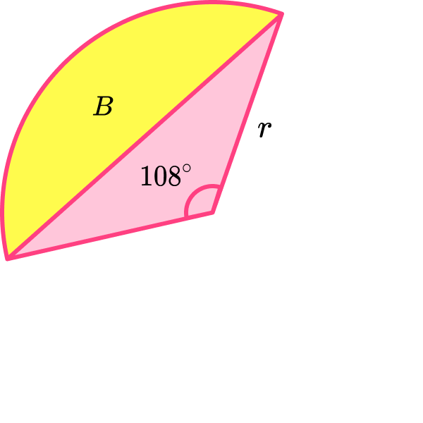 Area Of A Segment Practice question 6