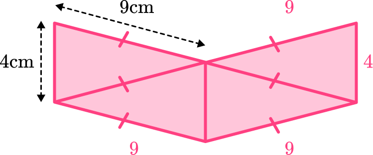 Isosceles Triangle practice question 7 answer