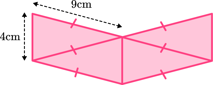 Isosceles Triangle practice question 7