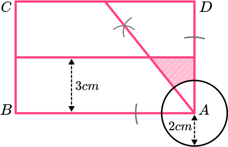 Loci And Construction bearings example 4 step 3