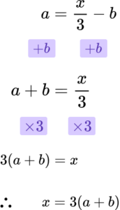 Maths formulas practice question 4 explanation