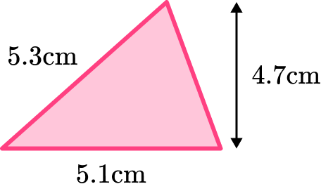 Scalene Triangle Image 4