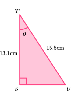 Sin Cos Tan Example 5 image