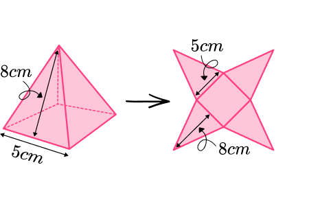 Square based pyramid image 6