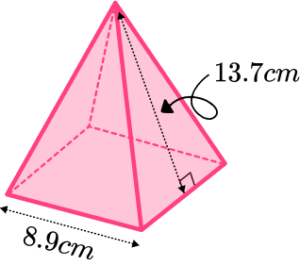 Square based pyramid practice question 6