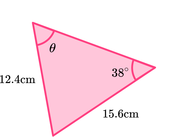 Trigonometry formulas GCSE question 3