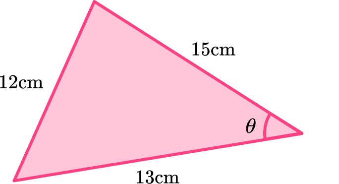 Trigonometry formulas GCSE question 4