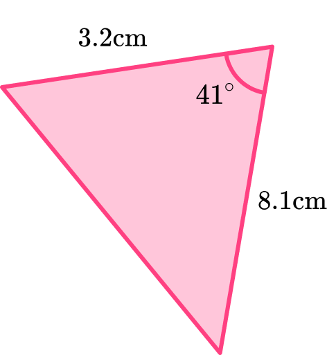 Trigonometry formulas question 6