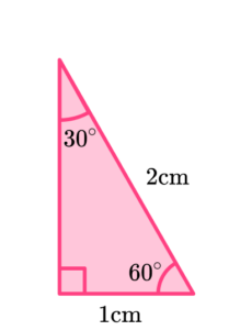 Trigonometry Table image 5