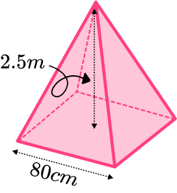 Volume of square based pyramid example 2