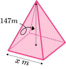 Volume of square based pyramid gcse question 3